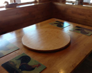 24 inch wood lazy Susan